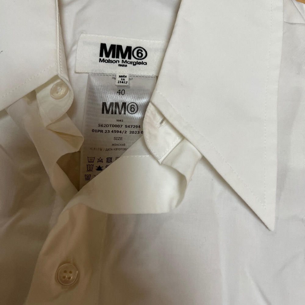MM6 White cropped button up